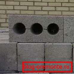 : betonski bloki, izdelani neodvisno, so skoraj tako dobri kot tovarniške različice Na fotografiji: bloki betona, izdelani neodvisno, so skoraj tako dobri kot tovarniške različice.