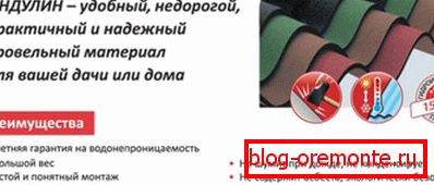 Dolga je dolga
