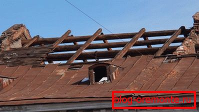 Pred remontom odstranite strešno kritino iz pregrade