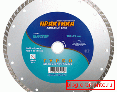 Diamantni disk za brusilnike Diamantni disk za brusilnike