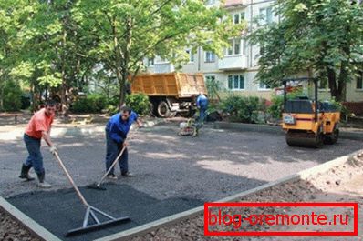 Aсфальтирование площадки Aсфальтирование площадки