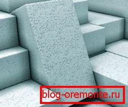 Avtoklavni betonski bloki