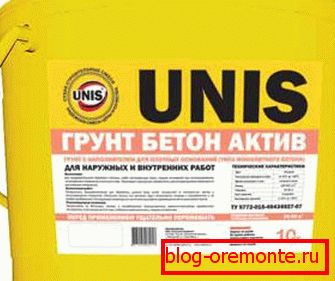 Beton je aktiven. Beton je aktiven.