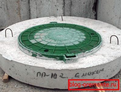 Betonski pokrov Betonski pokrov
