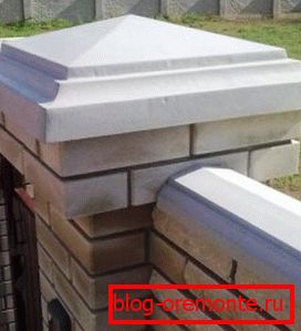 Betonski pokrov na ograji