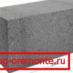 Бетонный полнотелый блок 200х200х400 мм– истинные velikostы Betonski trdni blok 200x200x400mm - prave dimenzije
