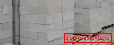 Betonski bloki - eden najboljših gradbenih materialov