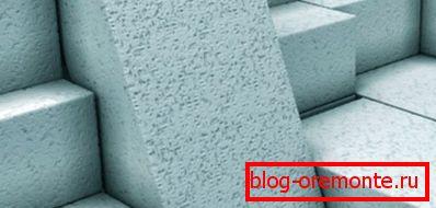 Blokirni betonski bloki Blokirni betonski bloki
