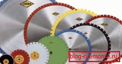 Diski različnih premerov za delo s betonom. Diski različnih premerov za delo s betonom.