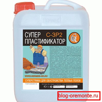 Za pridobitev mobilnih mešanic uporabimo plastifikatorje. Za pridobitev mobilnih mešanic uporabimo plastifikatorje.