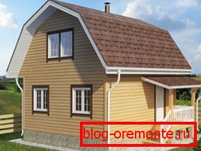 Fotografija enega najsvetlejših predstavnikov podstrešja. Fotografija enega najsvetlejših predstavnikov podstrešja.