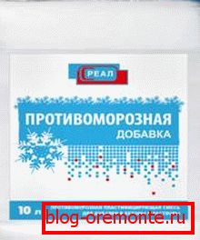 Fotofarmacevtski dodatki. Fotofarmacevtski dodatki.