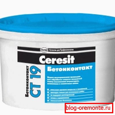 Foto pakiranje beton. Foto pakiranje beton.