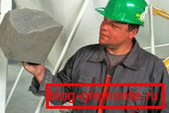 Plastični beton ima majhno težo Plastični beton ima majhno težo