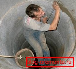 Zapečatenje bučke. Zapečatenje bučke.