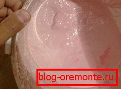 Primer je roza. Primer je roza.