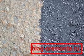 To je tisto, kar izgleda asfaltni beton pred in po predelavi. To je tisto, kar izgleda asfaltni beton pred in po predelavi.