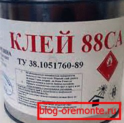 Clay 88AA Clay 88AA
