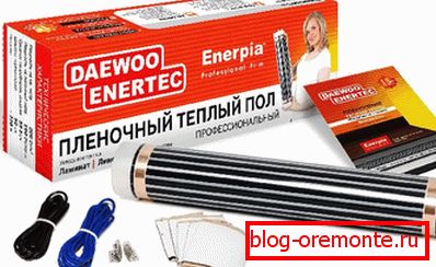 Montažni material