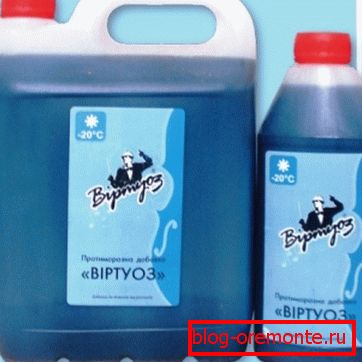 Vitossegrass zrn v betonu (-20 ° C)