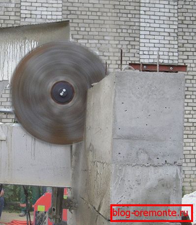 Na fotografiji - kako zmanjšati beton Na fotografiji - kako zmanjšati beton