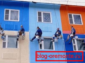 Fotografija ima svetlo fasado. Fotografija ima svetlo fasado.