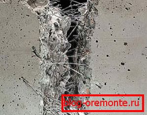 V foto-armirani beton V foto-armirani beton