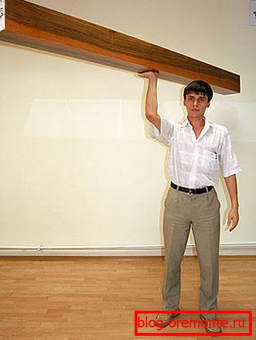 Na fotografiji - predstavitev majhne teže materiala. Na fotografiji - predstavitev majhne teže materiala.
