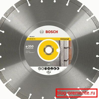 Na fotografiji - segmentirani snemljivi diamantni disk Na fotografiji - segmentirani snemljivi diamantni disk