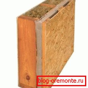 Na sliki je izolacijska plast za lesene stene v predelu Na sliki je izolacijska plast za lesene stene v predelu