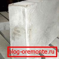 Na fotografiji: vsako leto postaja vse bolj priljubljena vrsta materialov.