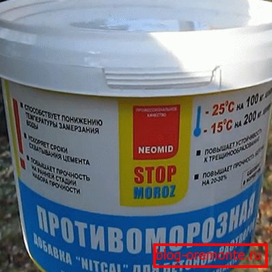 Nekateri dodatki za zamrzovanje znatno izboljšajo trdnost končnega izdelka. Nekateri dodatki za zamrzovanje znatno izboljšajo trdnost končnega izdelka.
