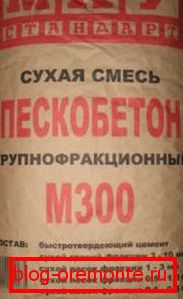 Nekatere vrste takih izdelkov imajo lahko drug del frakcije, ki je običajno označen na embalaži skupaj s celotno sestavo. Nekatere vrste takih izdelkov imajo lahko drug del frakcije, ki je običajno označen na embalaži skupaj s celotno sestavo.