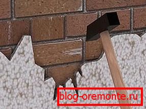 Čiščenje površine od cilja Čiščenje površine od cilja