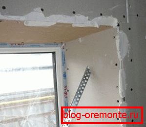 Ustvarjanje naklona z uporabo suhih zidov Ustvarjanje naklona z uporabo suhih zidov