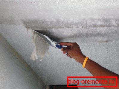 Odstranite trim Odstranite trim