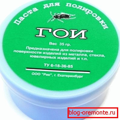 Testenine GOI. Testenine GOI.