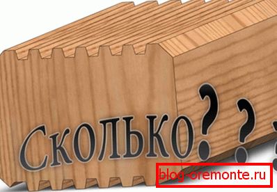 Skoraj klasično vprašanje. Skoraj klasično vprašanje.