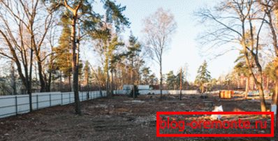 Pripravite in ograjate prostor vnaprej.