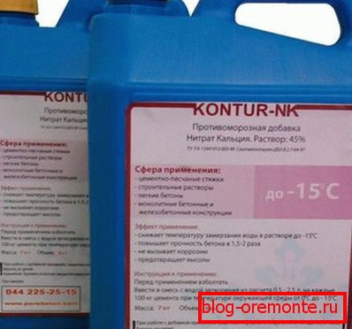 Uporaba modificiranih aditivov vam omogoča, da izvedete betonsko delo pri temperaturi do -25 ° C. Uporaba modificiranih aditivov vam omogoča, da izvedete betonsko delo pri temperaturi do -25 ° C.