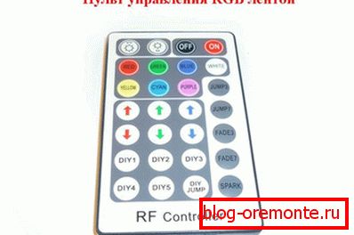 Daljinski upravljalnik za barvni trak Daljinski upravljalnik za barvni trak