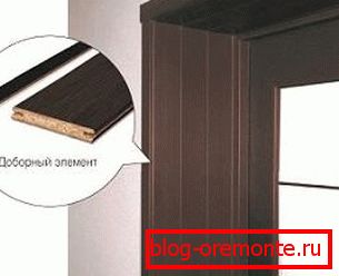 Okvir vrat za razširitev traku Okvir vrat za razširitev traku