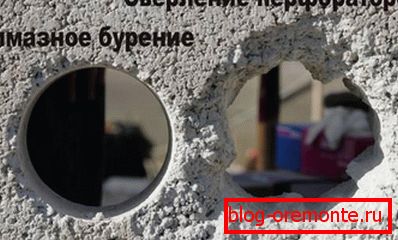 Razlika med rezultati je očitna! Razlika med rezultati je očitna!