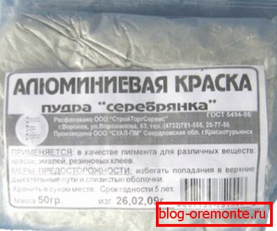 Serebryanka