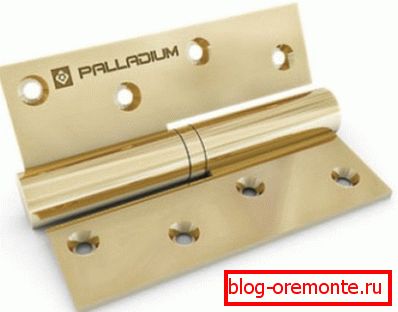 Brass šarnir Brass šarnir