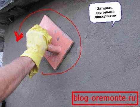 Dekorativni prednji omet - skorja