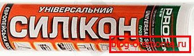 Silikon