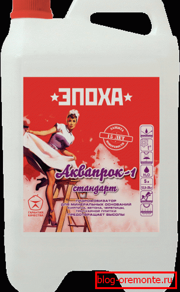 Silikonski vodoodporni. Silikonski vodoodporni.