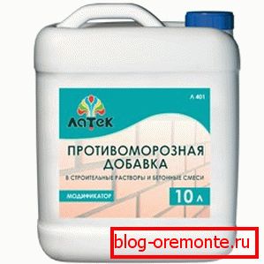 Posebni aditivi vam omogočajo doseganje odličnih rezultatov tudi v težkih pogojih Posebni aditivi vam omogočajo doseganje odličnih rezultatov tudi v težkih pogojih