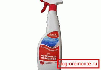 Raztegnite strop čistilec Raztegnite strop čistilec